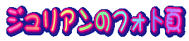 WÃtHg
