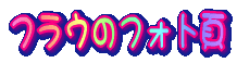 tẼtHg